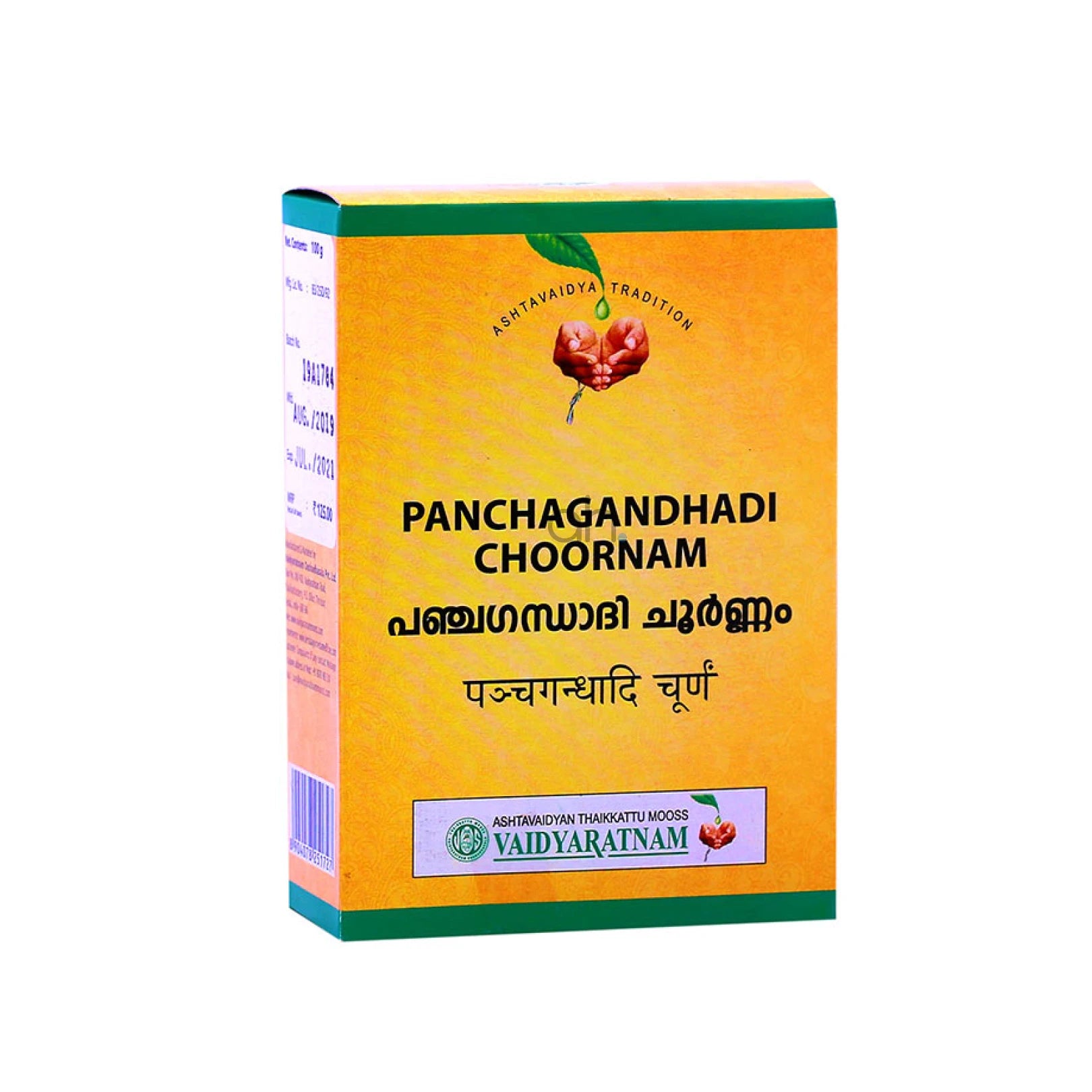 Vaidyaratnam Panchagandha Choornam