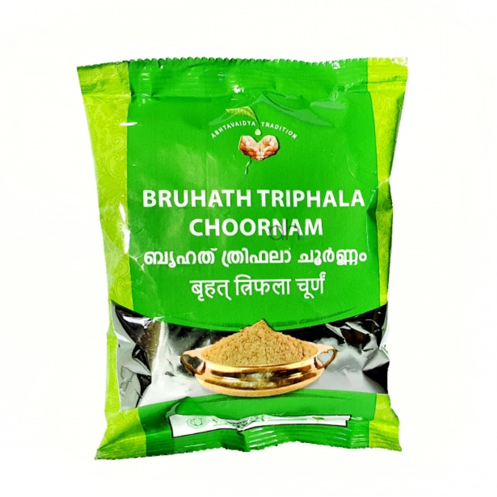 Vaidyaratnam Bruhath Thriphala Choornam