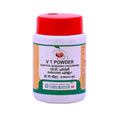 Vaidyaratnam Vaidyaratnam Tooth Powder (Danthadhavana Choornam)