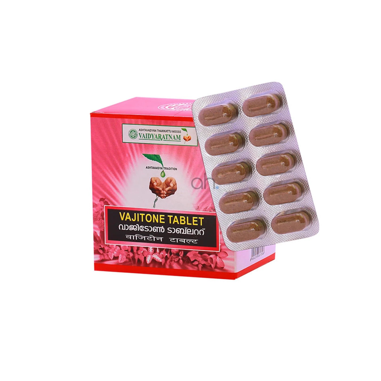 Vaidyaratnam Vajitone Tab