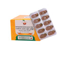 Vaidyaratnam Sapthasaram Kashaya Tablet