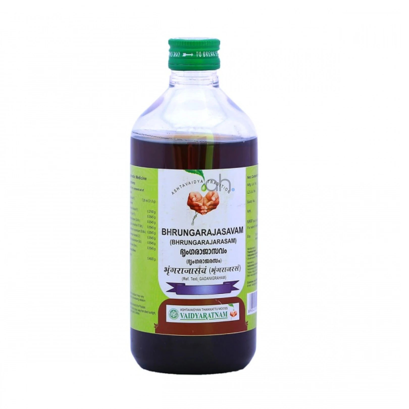 Vaidyaratnam Bhrungarajarasam (Bhrungarajarasavam)