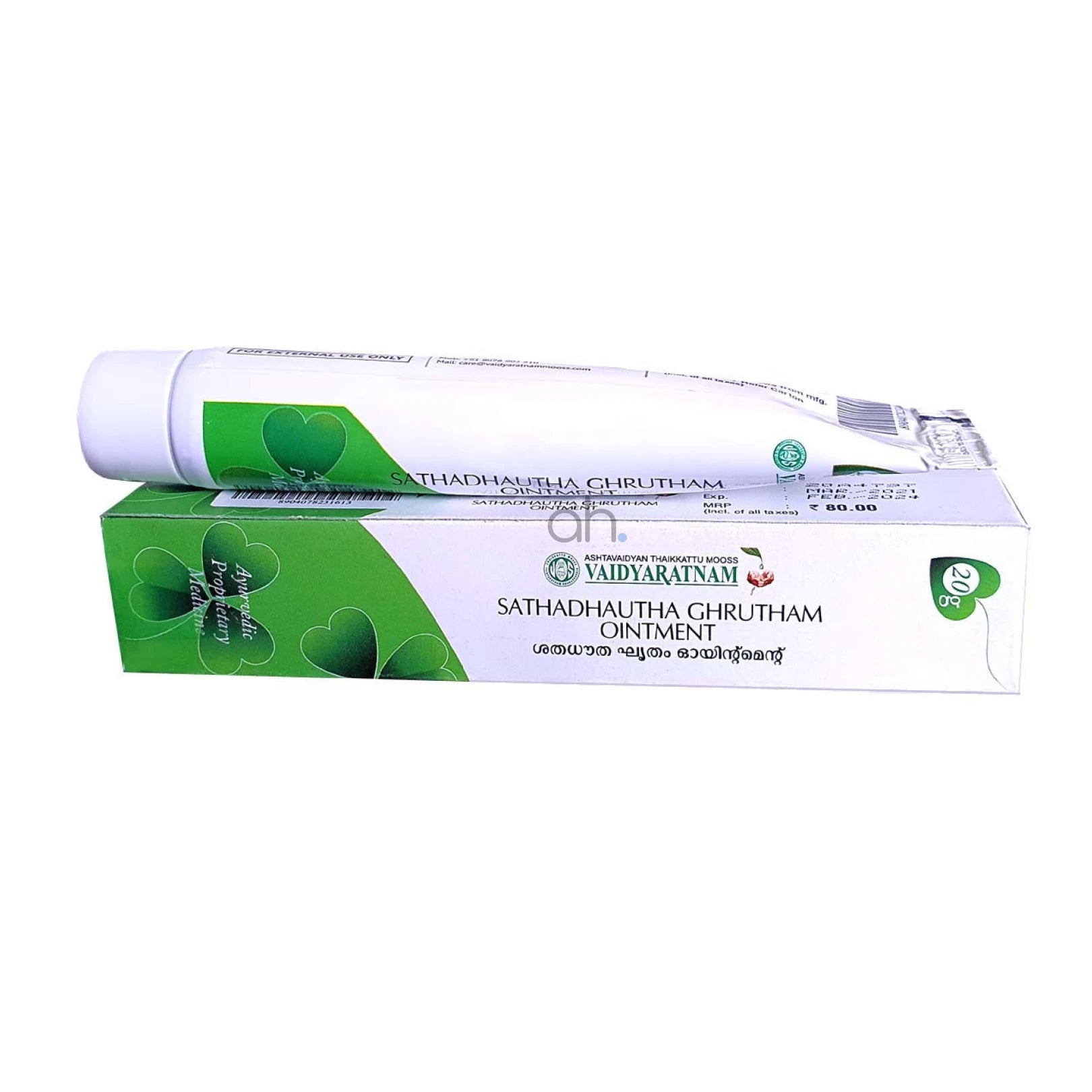 Vaidyaratnam Sathadhautha Ghrutham Ointment