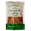 Vaidyaratnam Panamrutham Powder