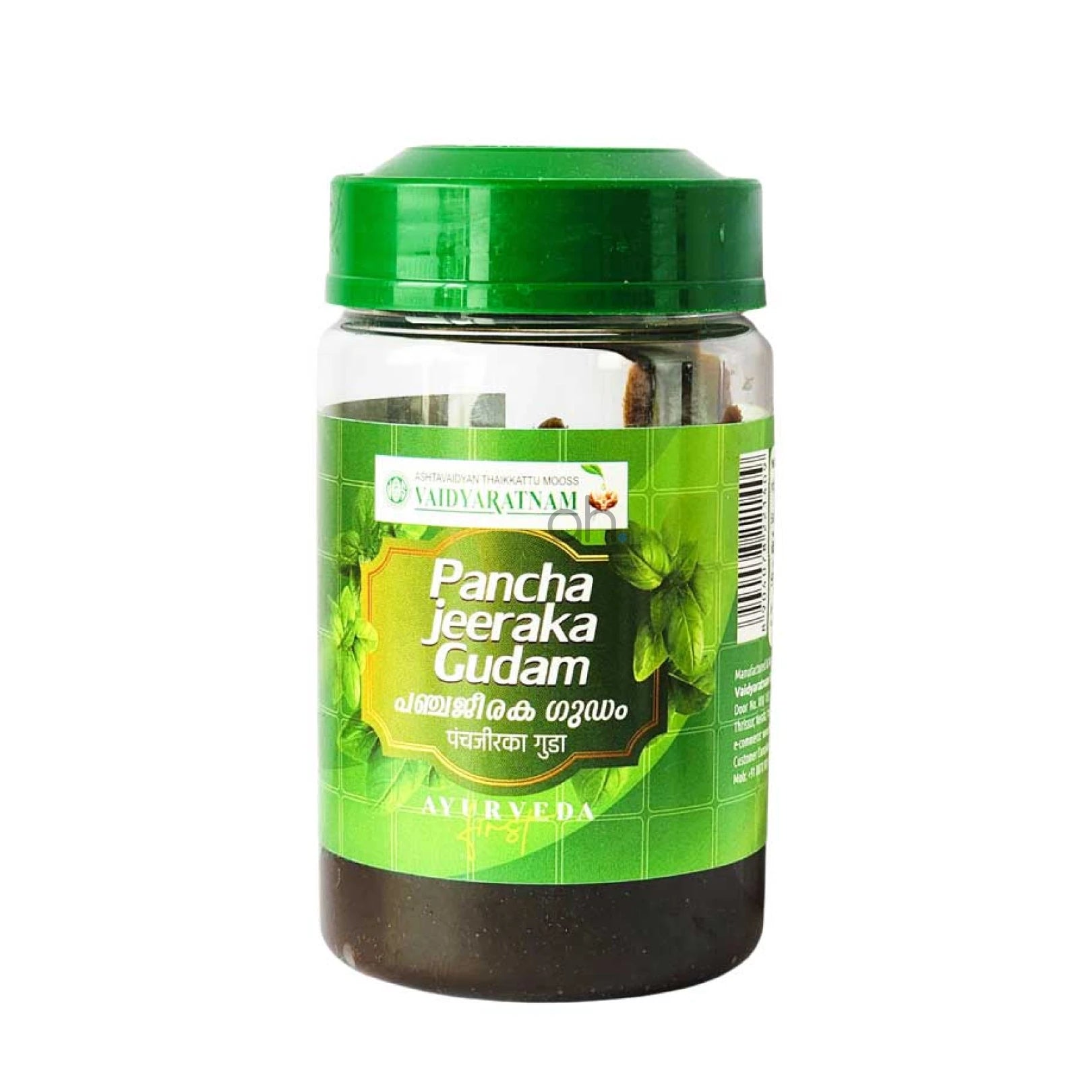 Vaidyaratnam Panchajeeraka Gudam