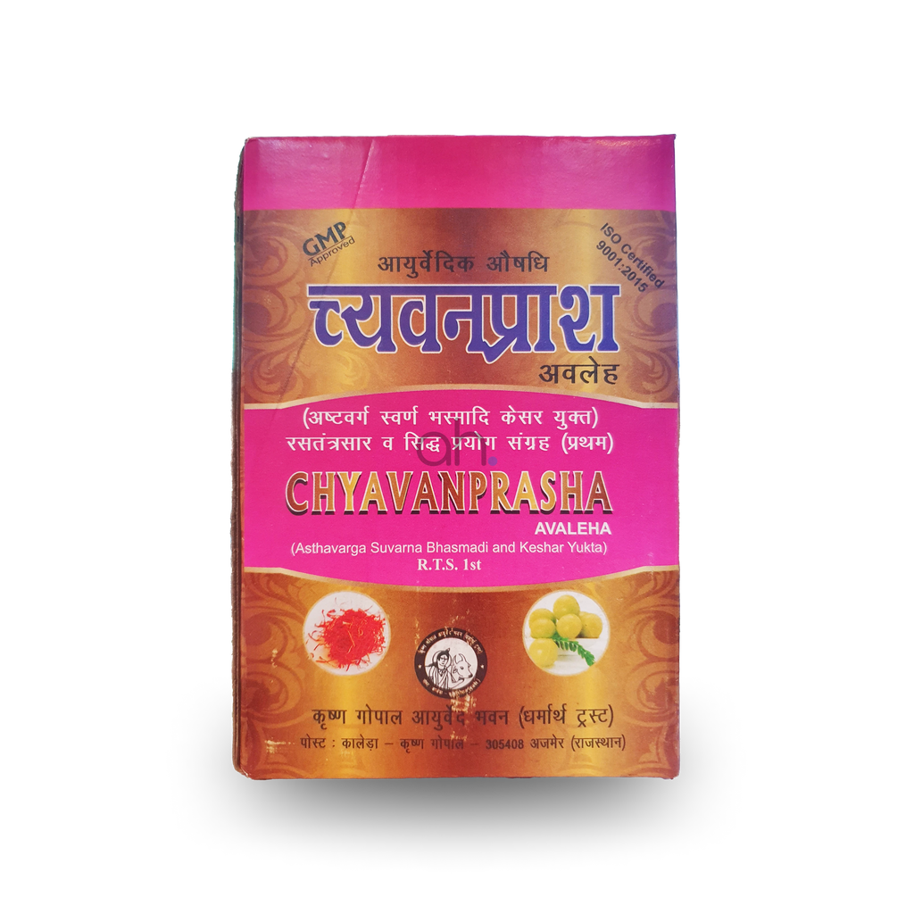 kaleda chyawanprash