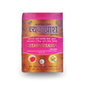 kaleda chyawanprash