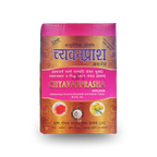 kaleda chyawanprash