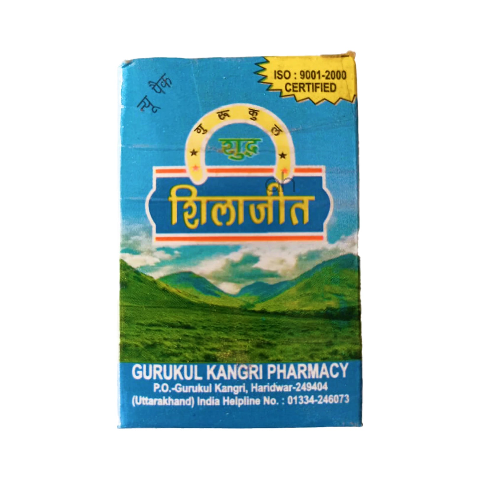 Gurukul Shudh Shilajit