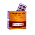 Vaidyaratnam 101 Ksheerabala Soft Gel Capsule