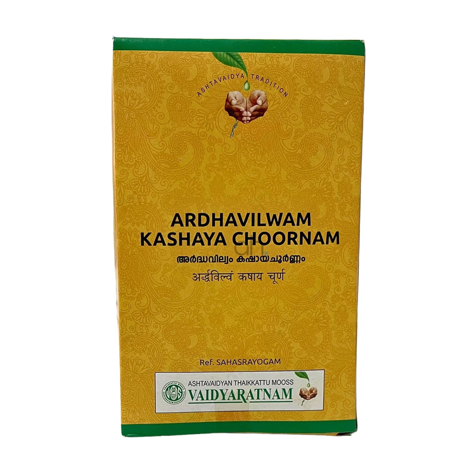 Vaidyaratnam Ardhavilwam Kashaya Choornam