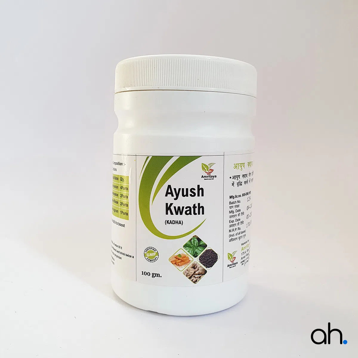 Amritaya Ayush Kwath (Dry)