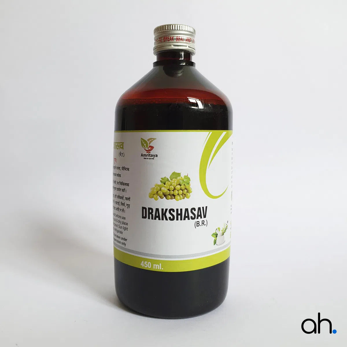 Amritaya Drakshasav