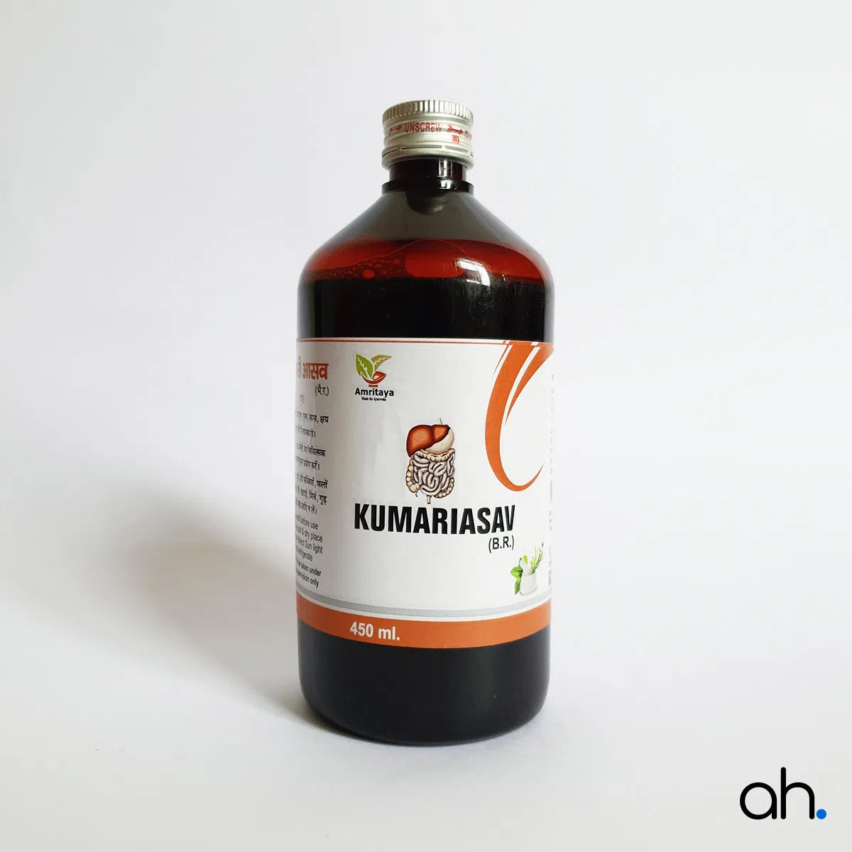 Amritaya Kumariasav