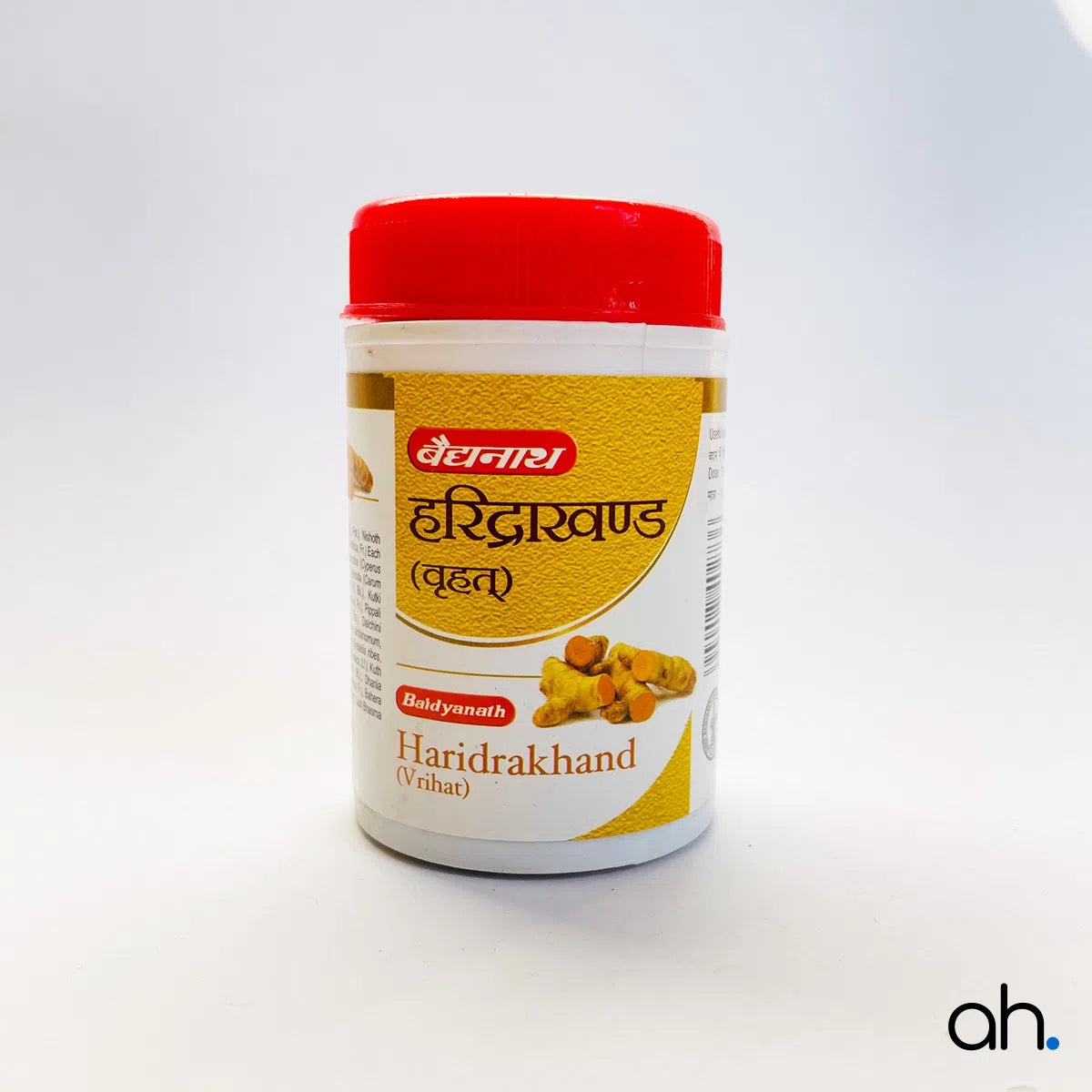 Baidyanath Haridrakhand (Vrihat)