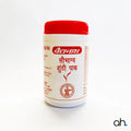 Baidyanath Saubhagya Sunthi Pak