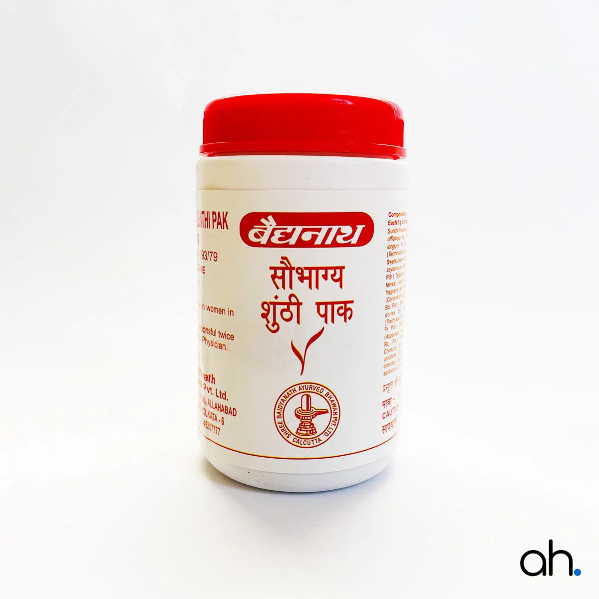 Baidyanath Saubhagya Sunthi Pak