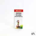 Baidyanath Abhrak Bhasma Sahastraputi