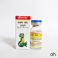 Baidyanath Abhrak Bhasma Shatputi
