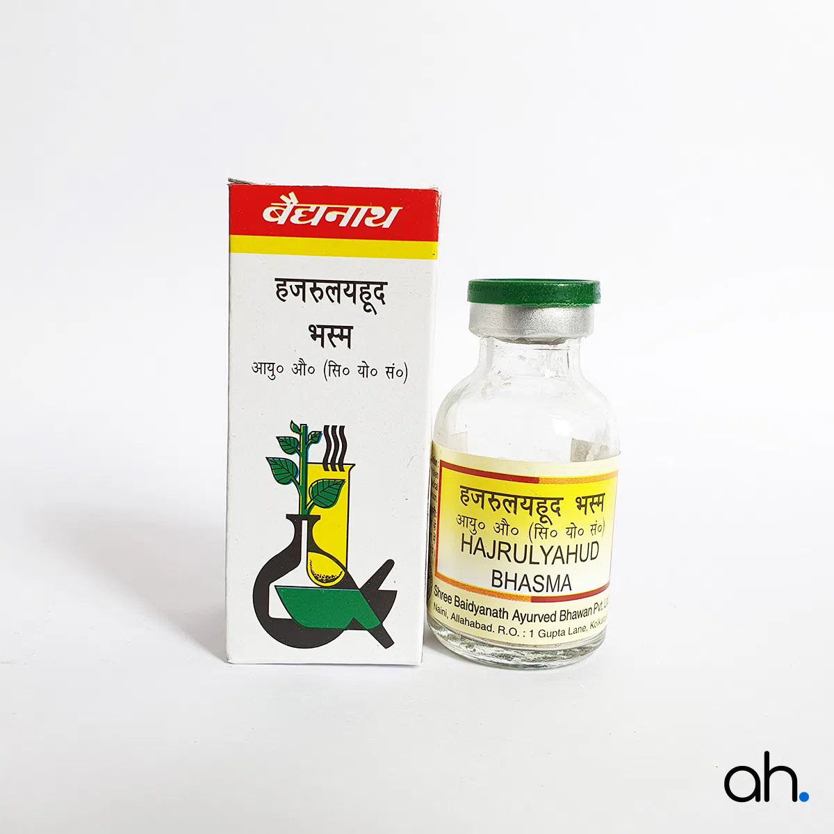 Baidyanath Hajrulyahud Bhasma