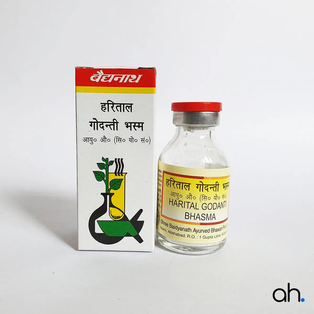 Baidyanath Harital Godanti Bhasma
