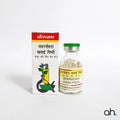 Baidyanath Jaharmohra Khatai Pishti