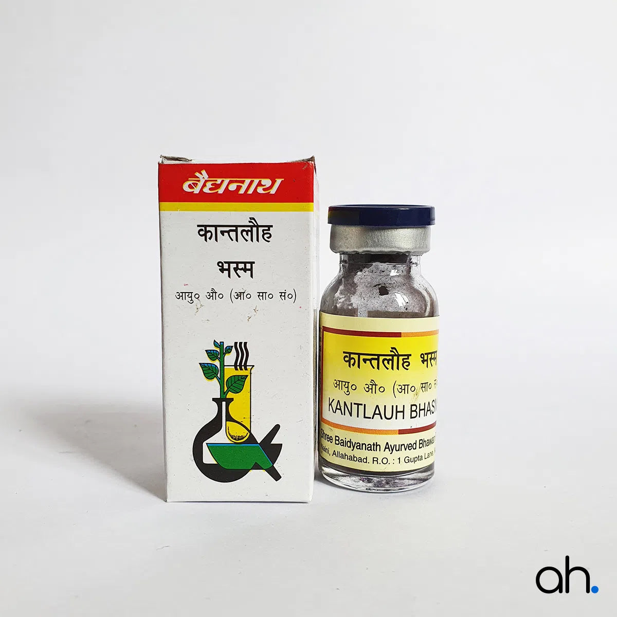 Baidyanath Kantlauh Bhasma
