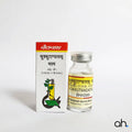 Baidyanath Kukkutandatwak Bhasma