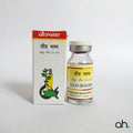Baidyanath Lauh Bhasma