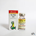 Baidyanath Madhumandoor Bhasma