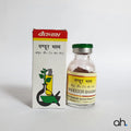 Baidyanath Mandoor Bhasma