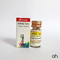 Baidyanath Manikya Bhasma