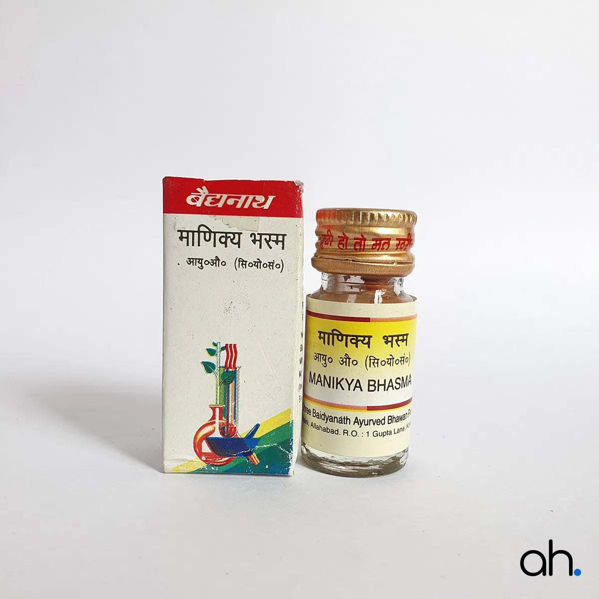 Baidyanath Manikya Bhasma