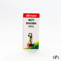 Baidyanath Moti Bhasma (Ordinary)