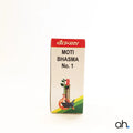 Baidyanath Moti Bhasma No. 1