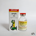Baidyanath Muktashukti Bhasma
