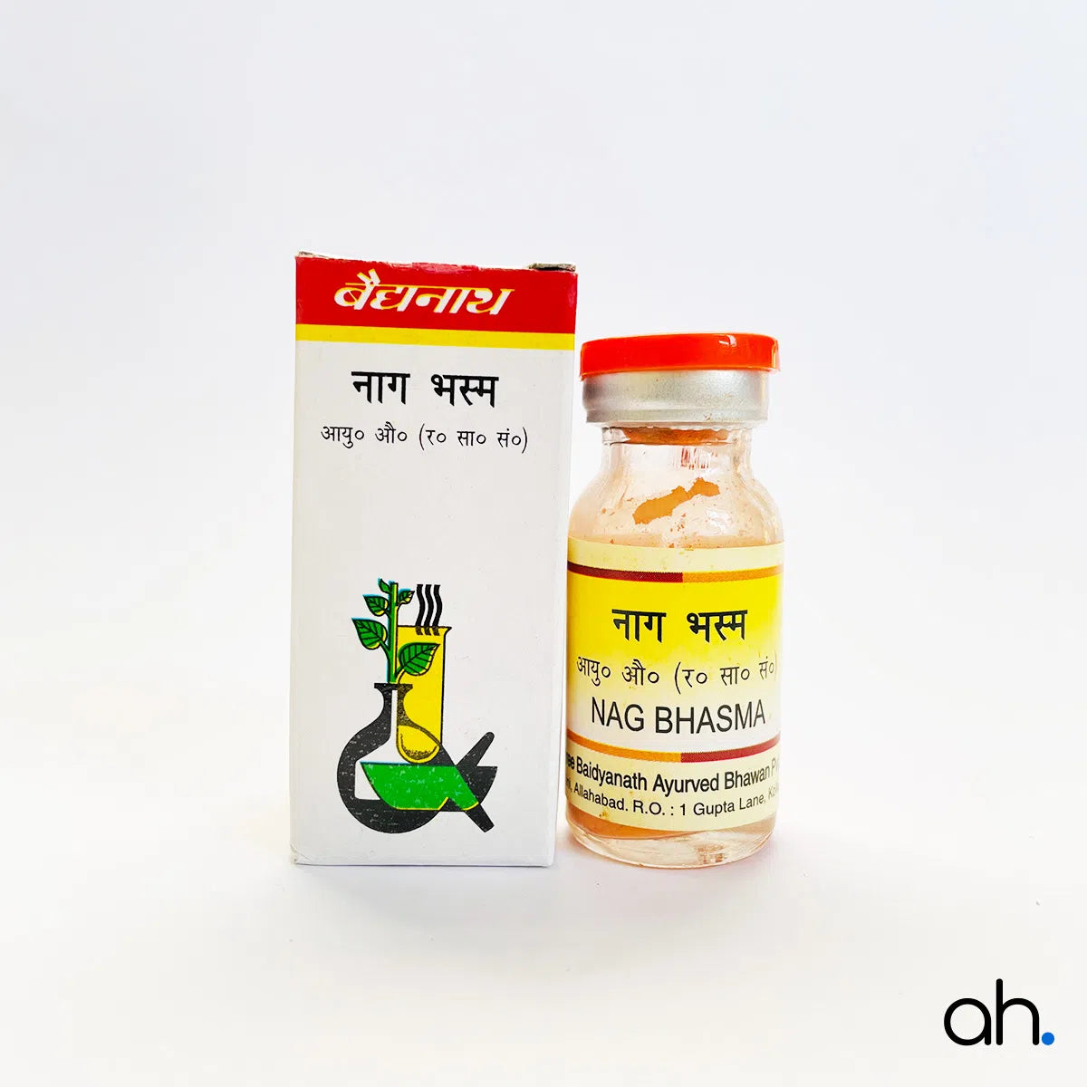 Baidyanath Nag Bhasma