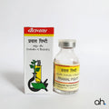 Baidyanath Prawal Pisthi