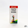 Baidyanath Roupya (Chandi) Bhasma
