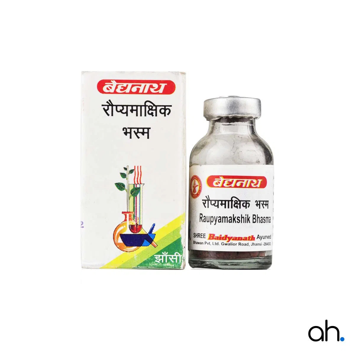 Baidyanath Roupyamakshik Bhasma