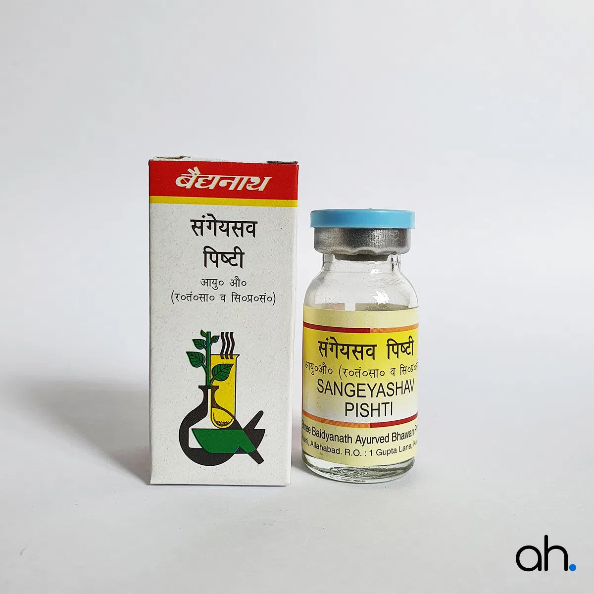 Baidyanath Sangeyashav Pishti