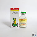 Baidyanath Shankh Bhasma