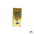Baidyanath Swarna Bhasma (Swarna Yukt)