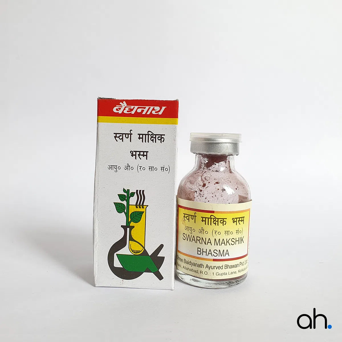 Baidyanath Swarna Makshik Bhasma