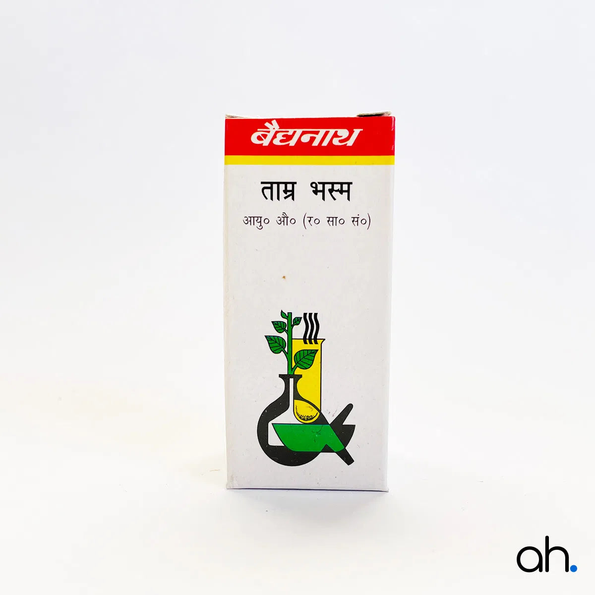 Baidyanath Tamra Bhasma