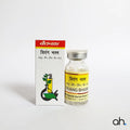 Baidyanath Trivang Bhasma