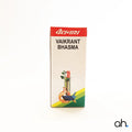 Baidyanath Vaikrant Bhasma