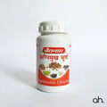 Baidyanath Agnimukh Churna