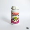 Baidyanath Avipattikar Churna