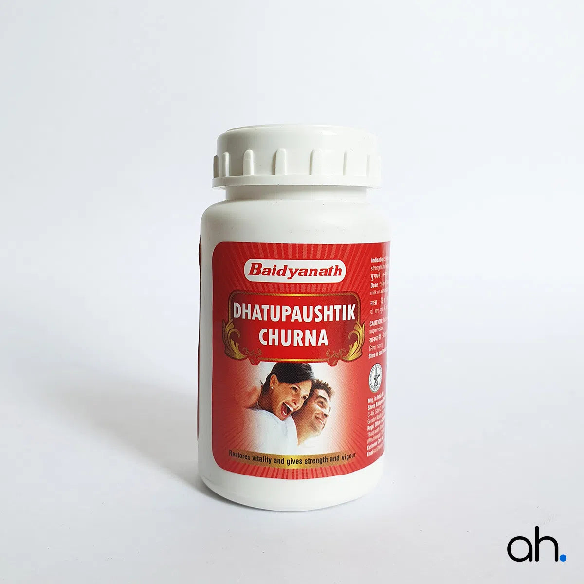 Baidyanath Dhatupaushtik Churna